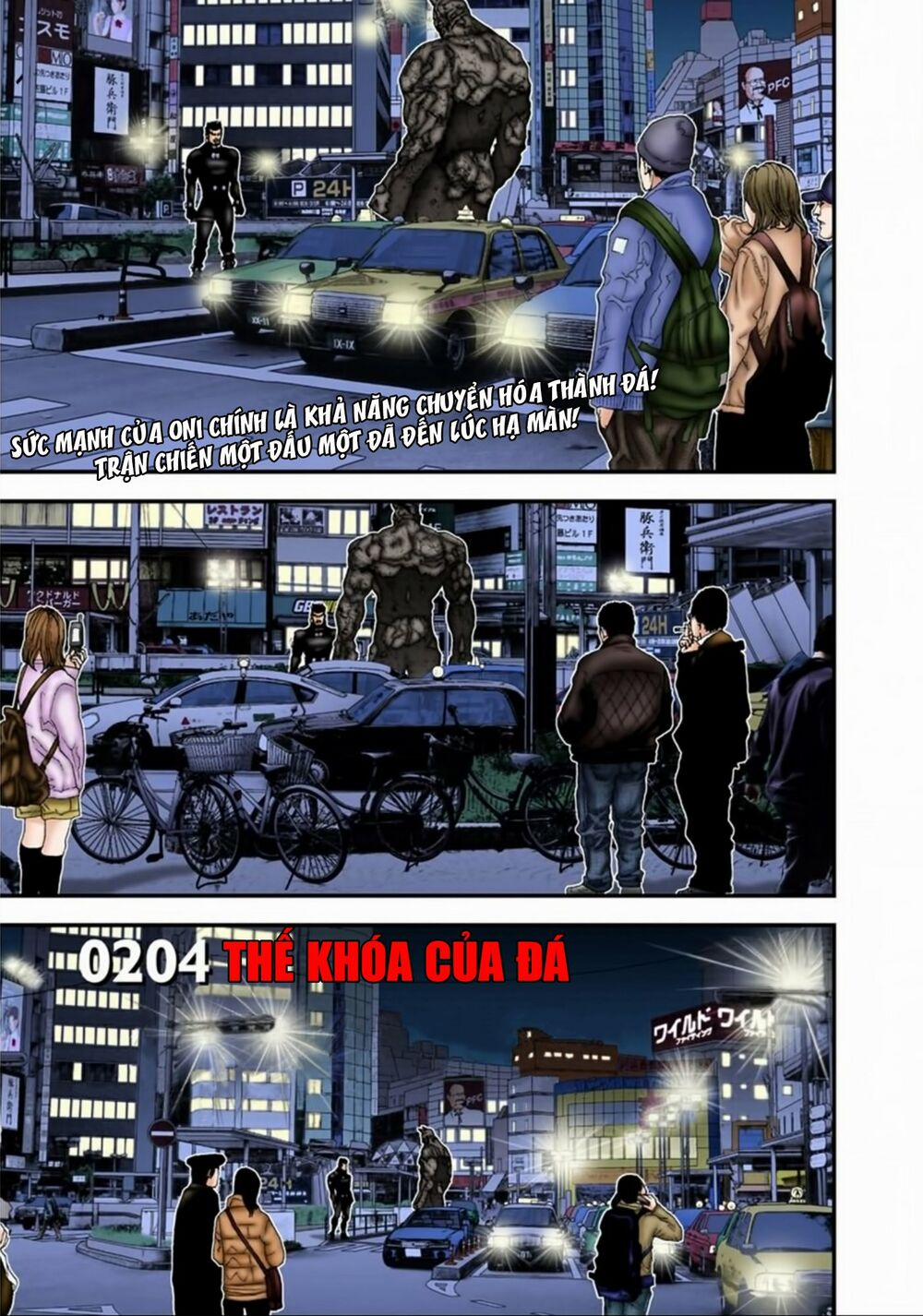 Gantz Full Color 204 trang 1