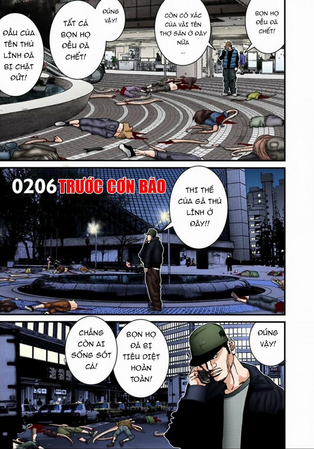 Gantz Full Color 206 trang 1