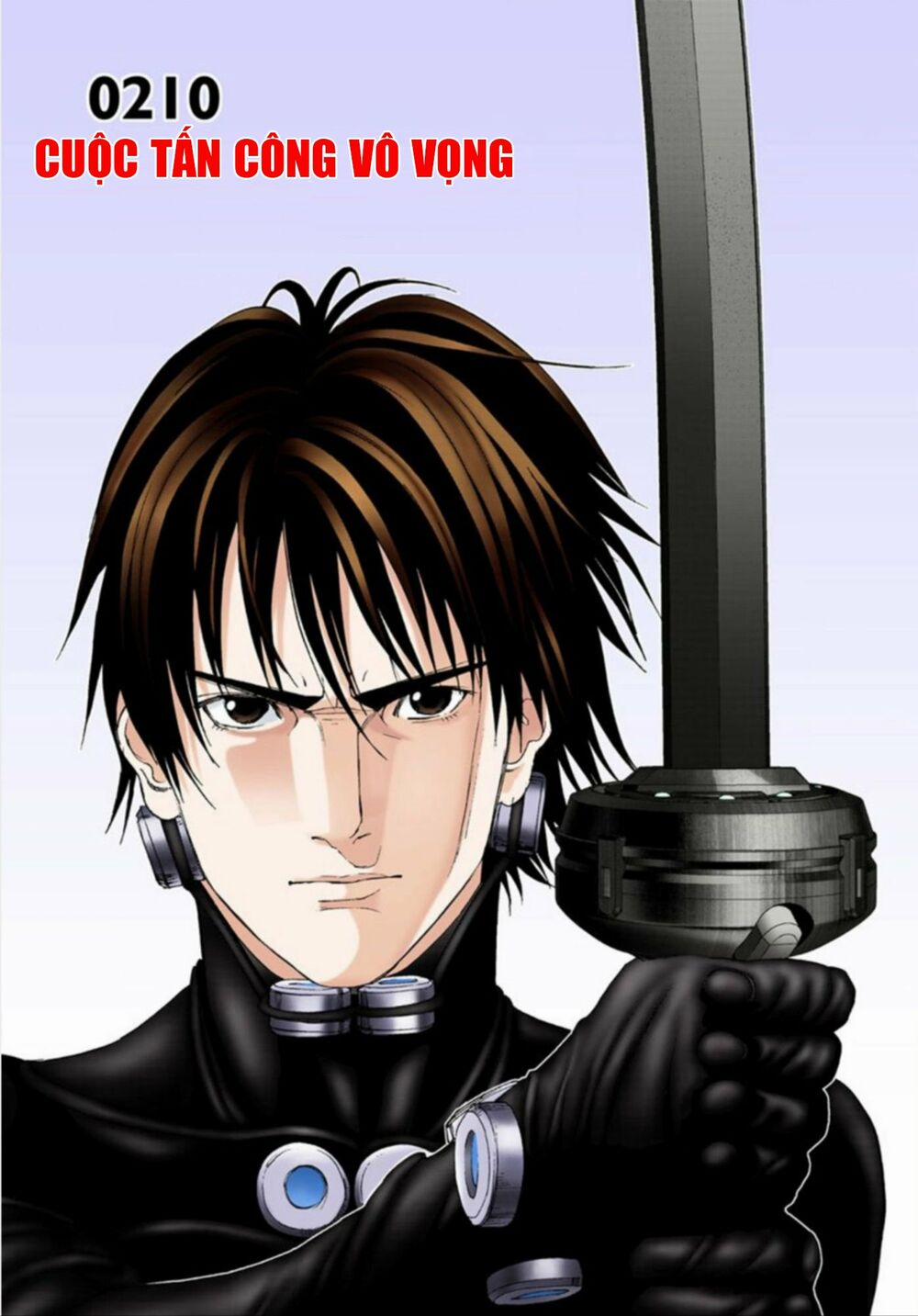 Gantz Full Color 210 trang 1