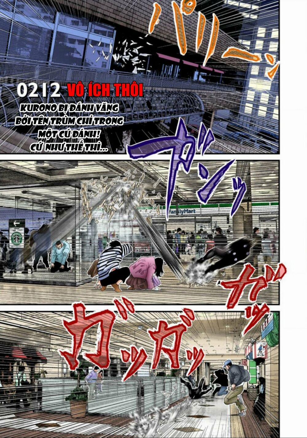 Gantz Full Color 212 trang 1