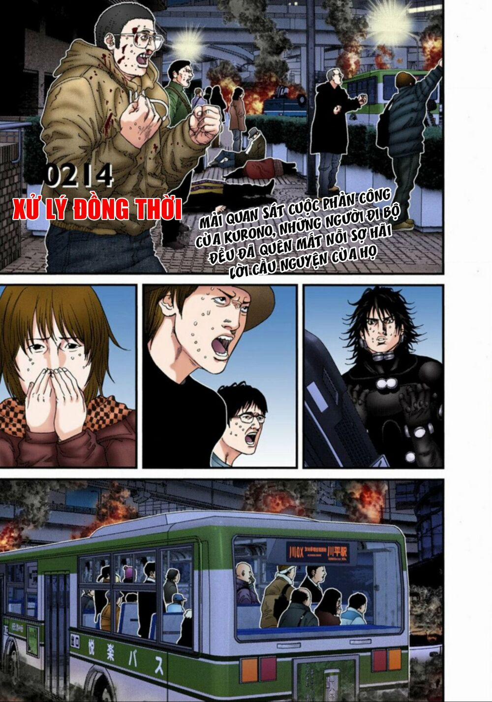 Gantz Full Color 214 trang 1