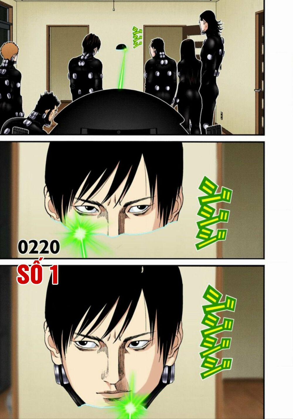 Gantz Full Color 220 trang 1