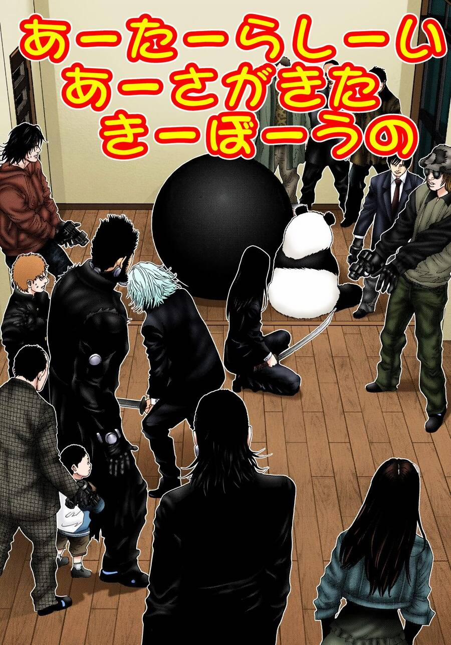 Gantz Full Color 238 trang 20