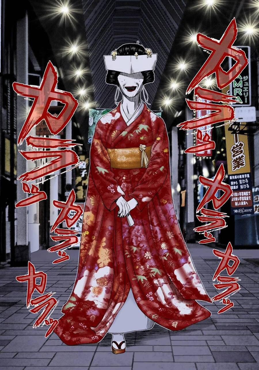 Gantz Full Color 239 trang 9