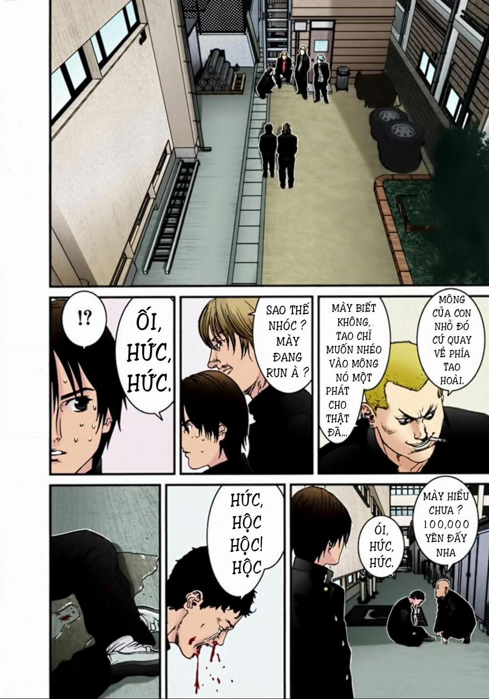 Gantz Full Color 24 trang 1