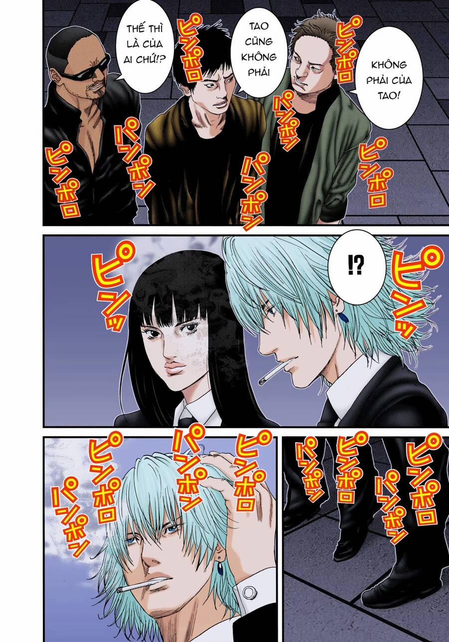 Gantz Full Color 240 trang 5