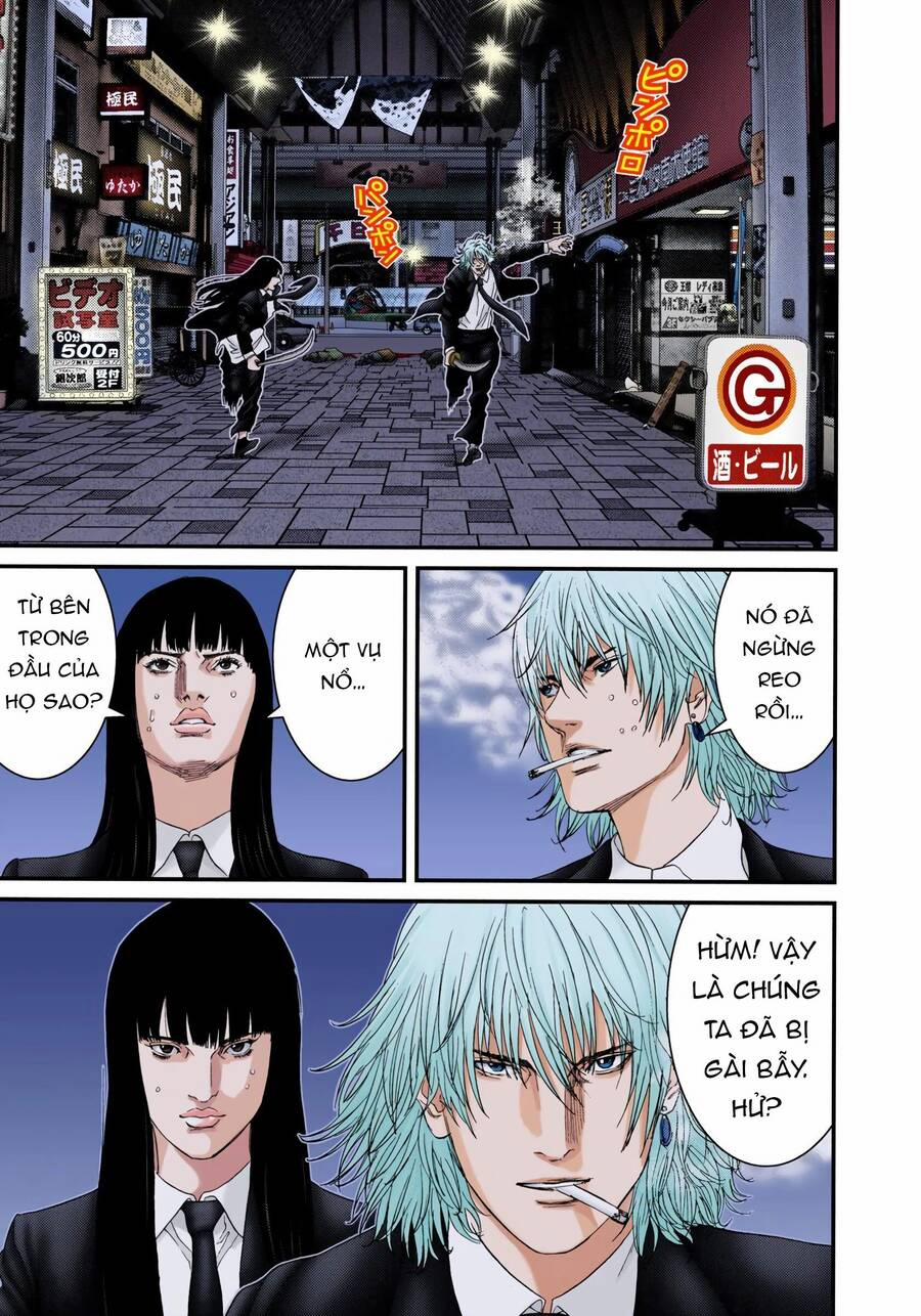 Gantz Full Color 240 trang 8