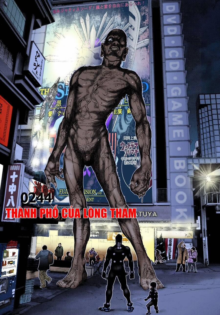 Gantz Full Color 244 trang 1