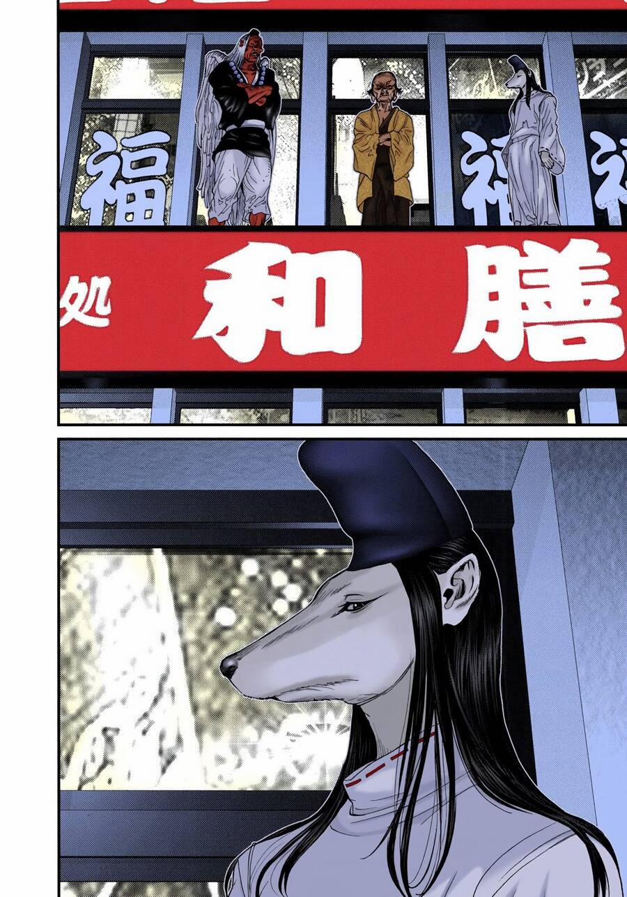 Gantz Full Color 246 trang 14