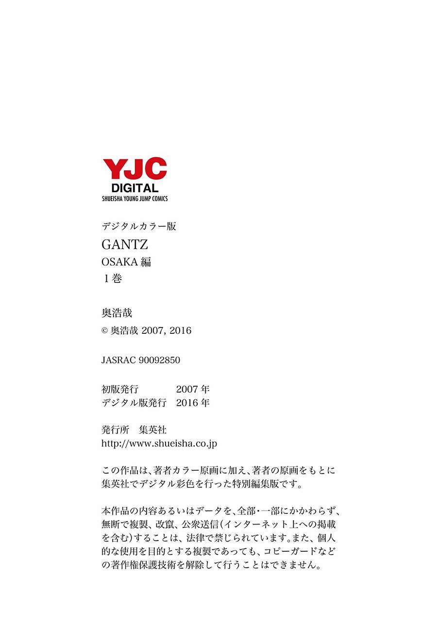 Gantz Full Color 247 trang 24