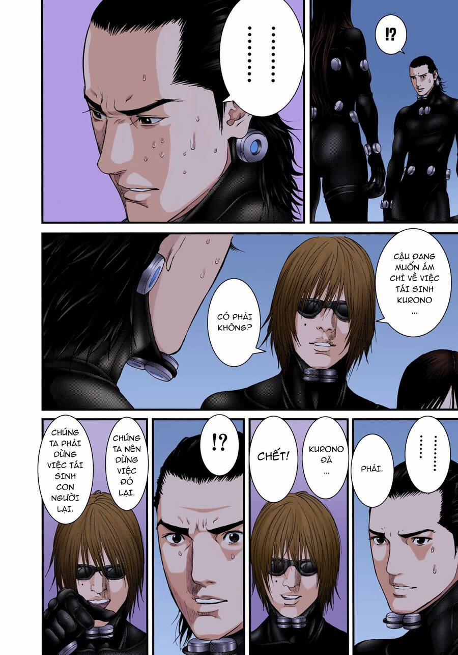 Gantz Full Color 247 trang 7