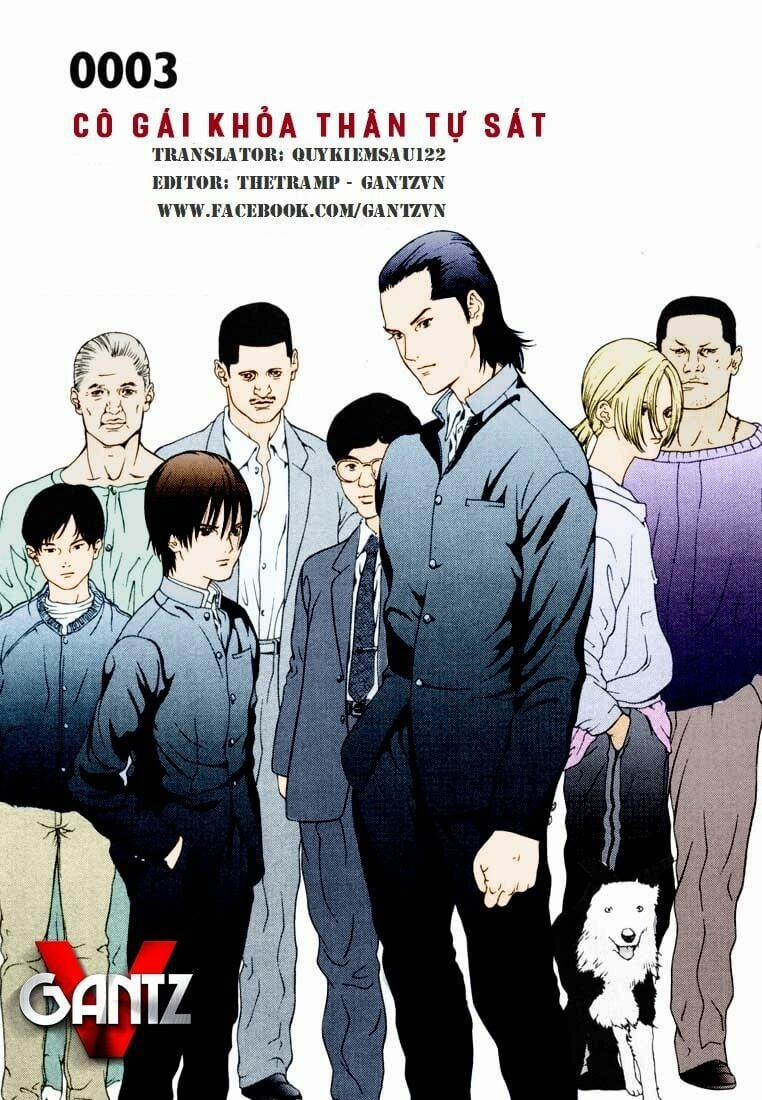 Gantz Full Color 3 trang 0