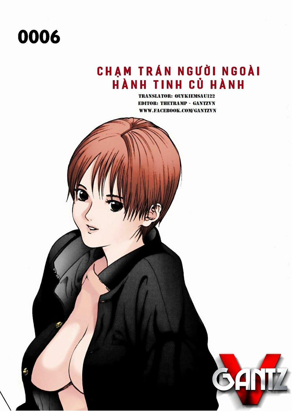 Gantz Full Color 6 trang 0