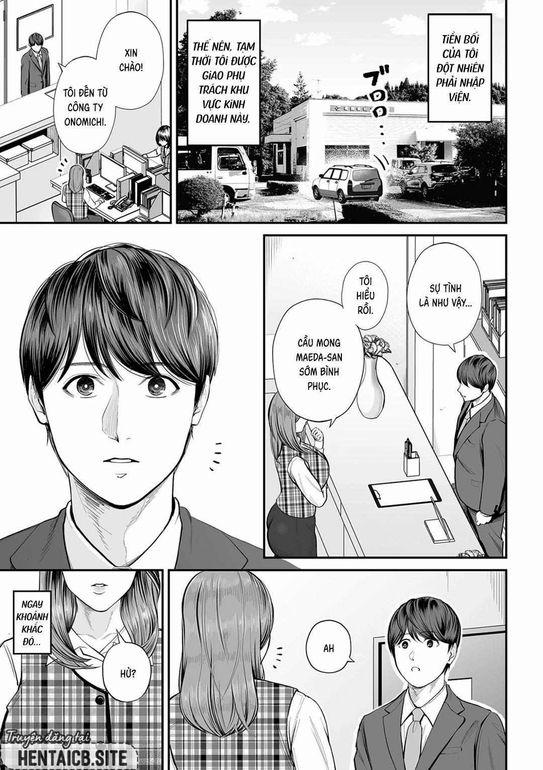 Gặp lại mẹ bạn, Yuko-san! 1 trang 1