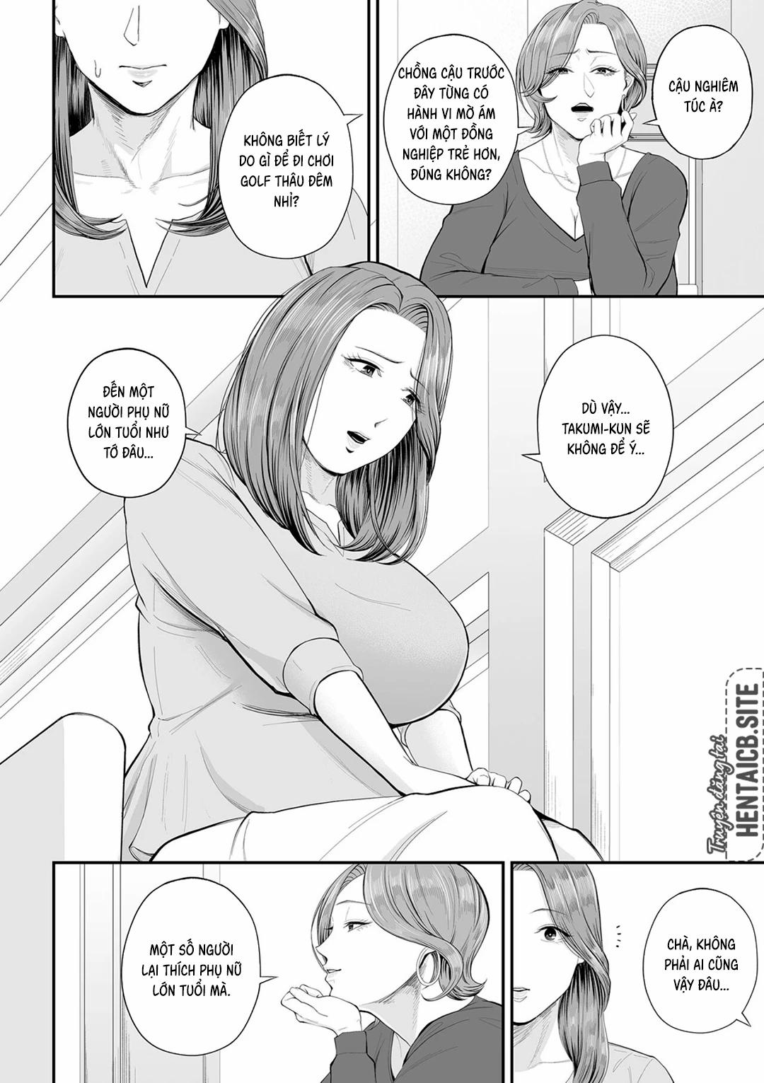 Gặp lại mẹ bạn, Yuko-san! 1 trang 10