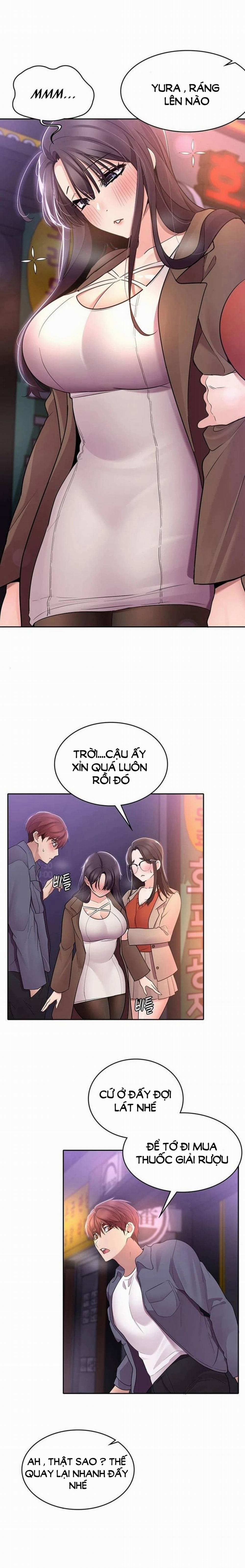 Gặp Lại Người Ấy 12 trang 14