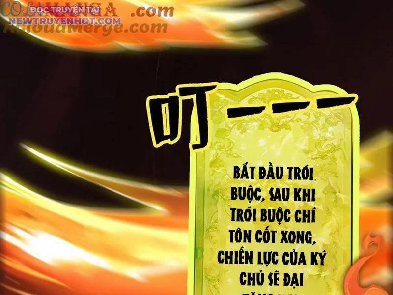 Gặp Mạnh Thì Càng Mạnh, Tu Vi Của Ta Không Giới Hạn 11 trang 9