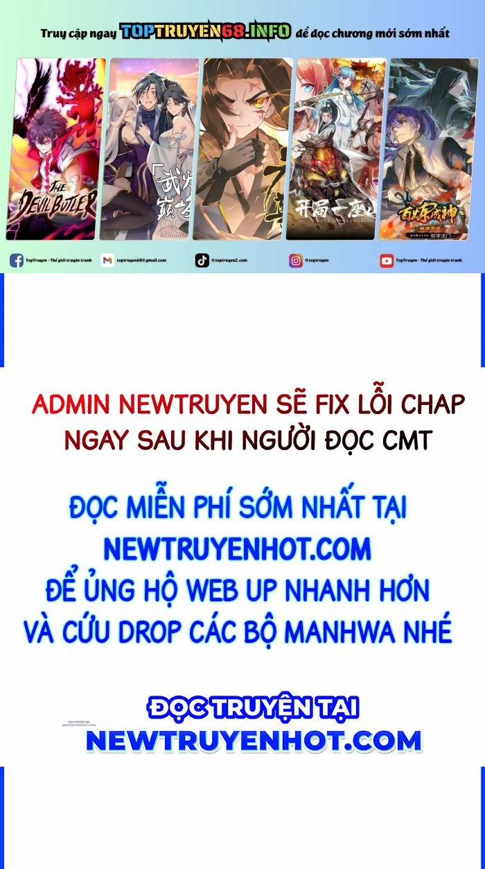 Gặp Mạnh Thì Càng Mạnh, Tu Vi Của Ta Không Giới Hạn 13 trang 0