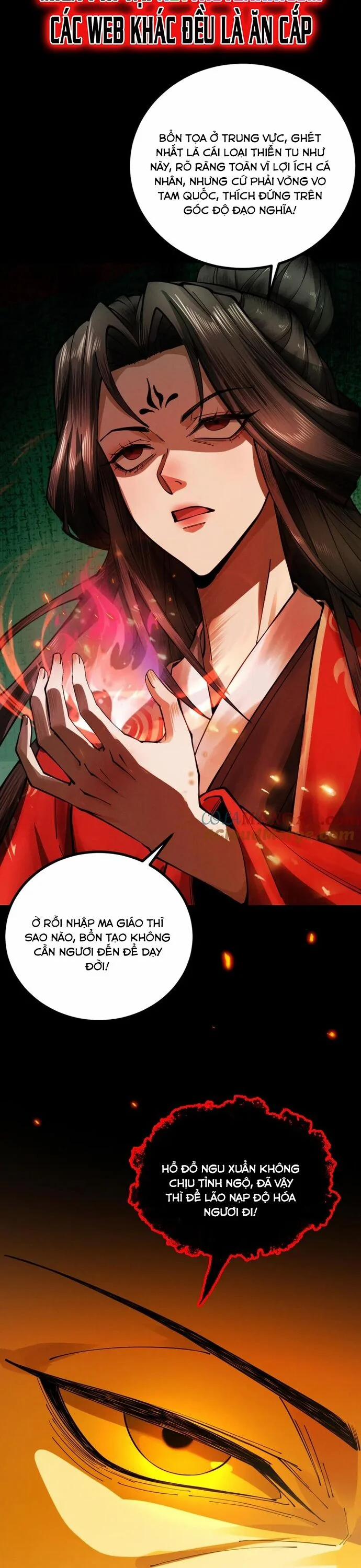 Gặp Mạnh Thì Càng Mạnh, Tu Vi Của Ta Không Giới Hạn 15 trang 6