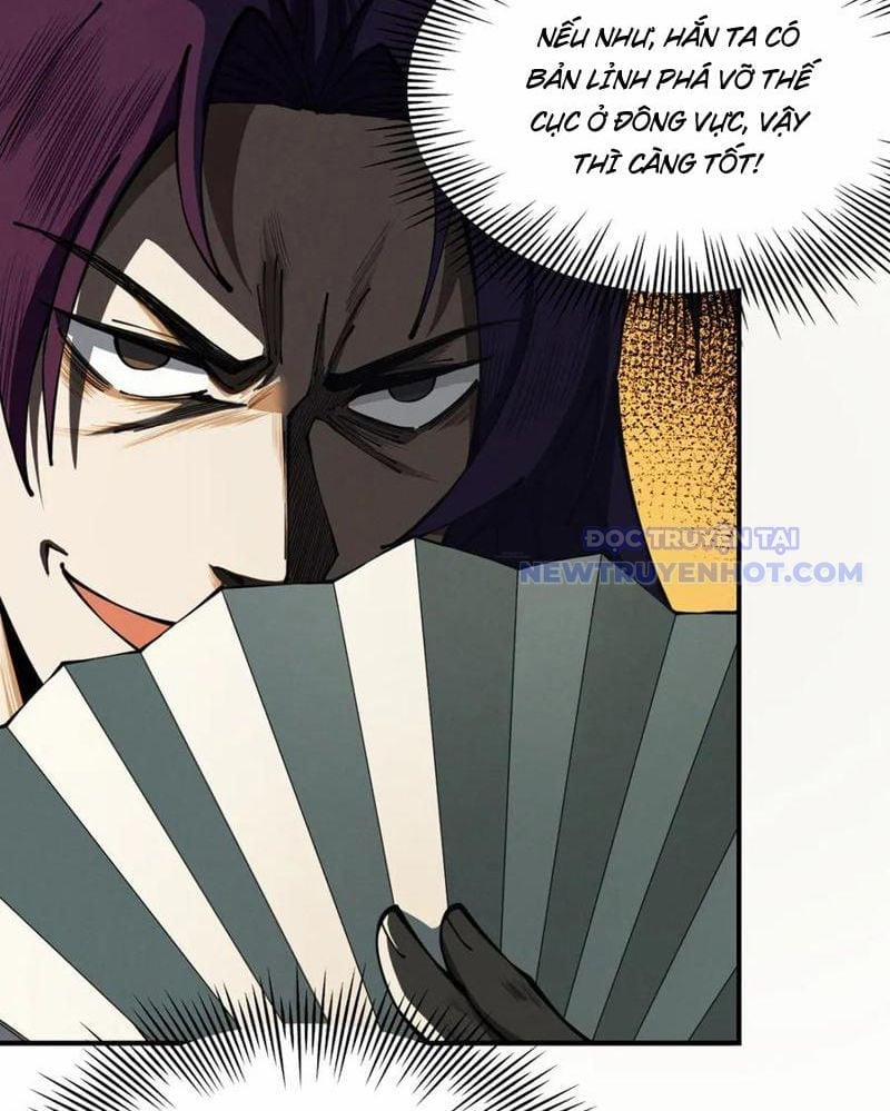 Gặp Mạnh Thì Càng Mạnh, Tu Vi Của Ta Không Giới Hạn 16 trang 24