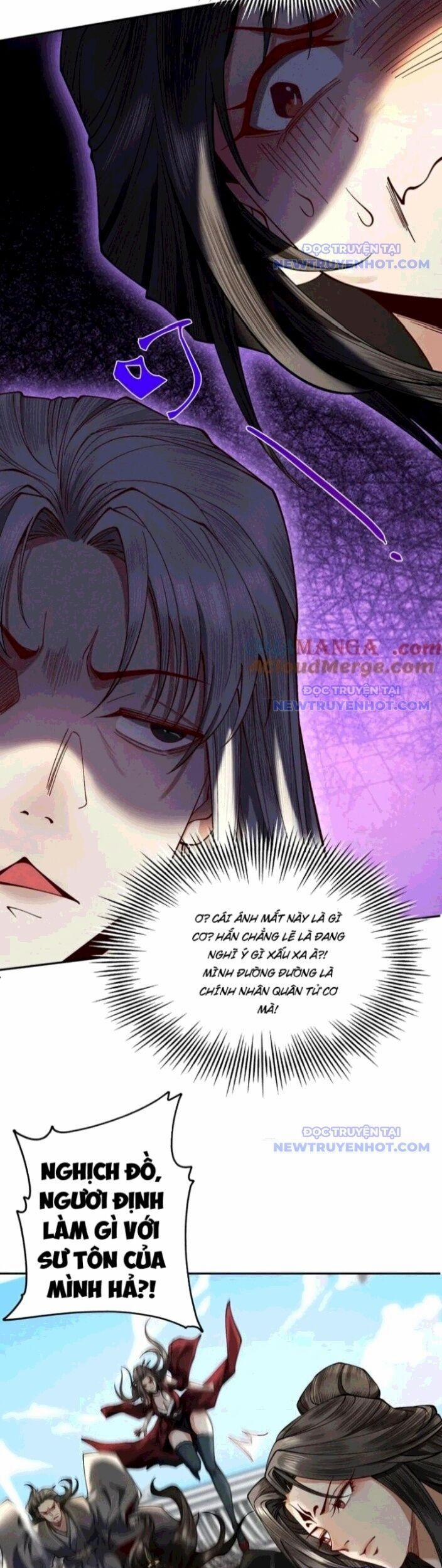 Gặp Mạnh Thì Càng Mạnh, Tu Vi Của Ta Không Giới Hạn 22 trang 18