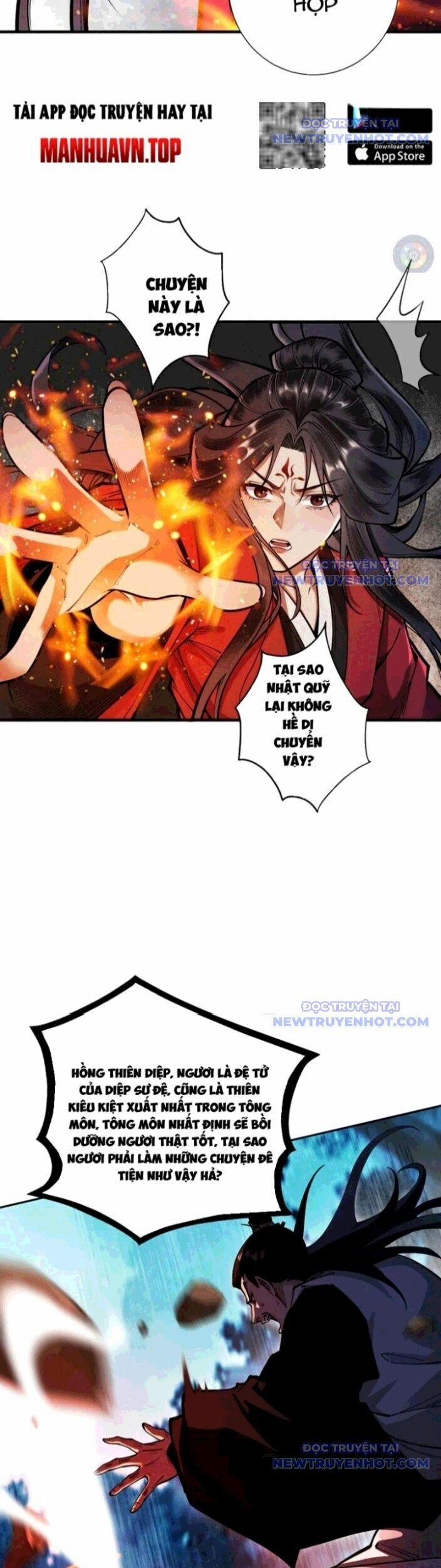 Gặp Mạnh Thì Càng Mạnh, Tu Vi Của Ta Không Giới Hạn 22 trang 4