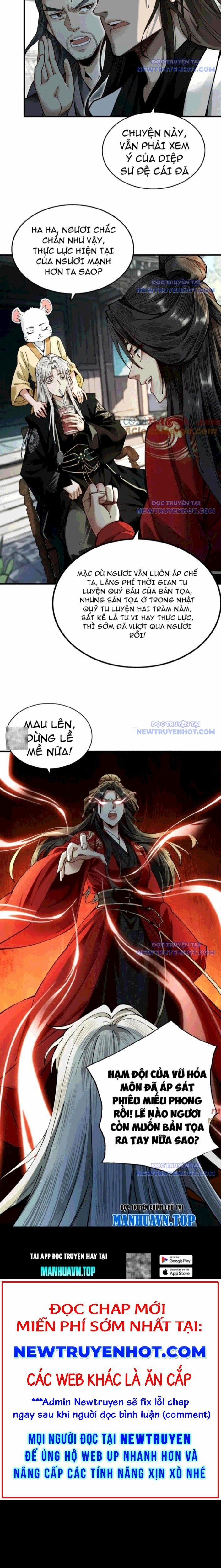 Gặp Mạnh Thì Càng Mạnh, Tu Vi Của Ta Không Giới Hạn 23 trang 2