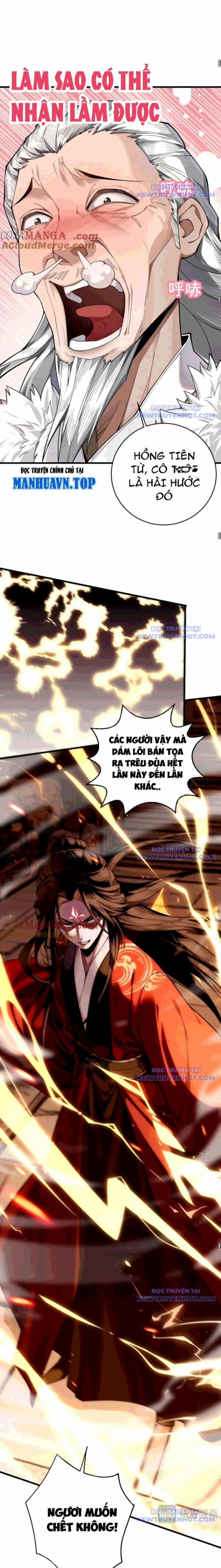 Gặp Mạnh Thì Càng Mạnh, Tu Vi Của Ta Không Giới Hạn 28 trang 16