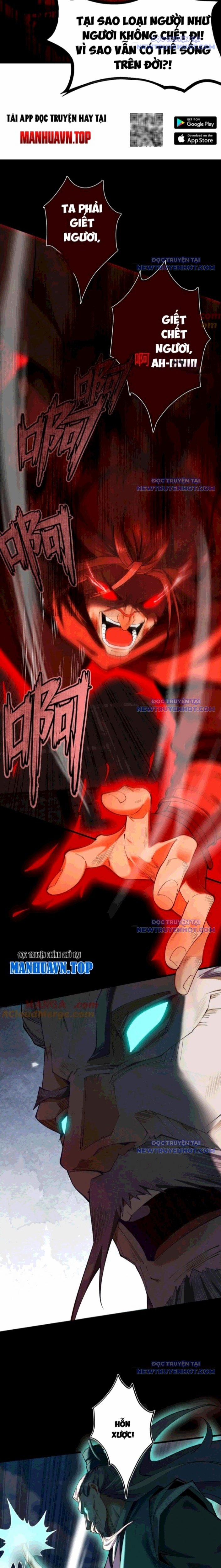 Gặp Mạnh Thì Càng Mạnh, Tu Vi Của Ta Không Giới Hạn 30 trang 3