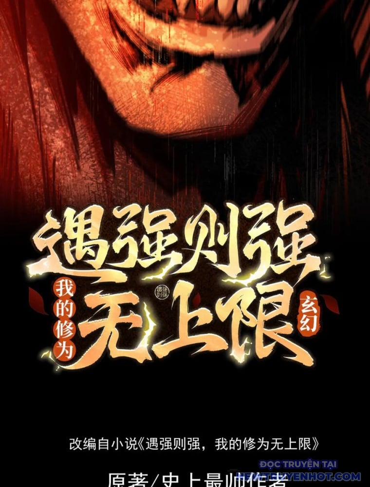 Gặp Mạnh Thì Càng Mạnh, Tu Vi Của Ta Không Giới Hạn 31 trang 2
