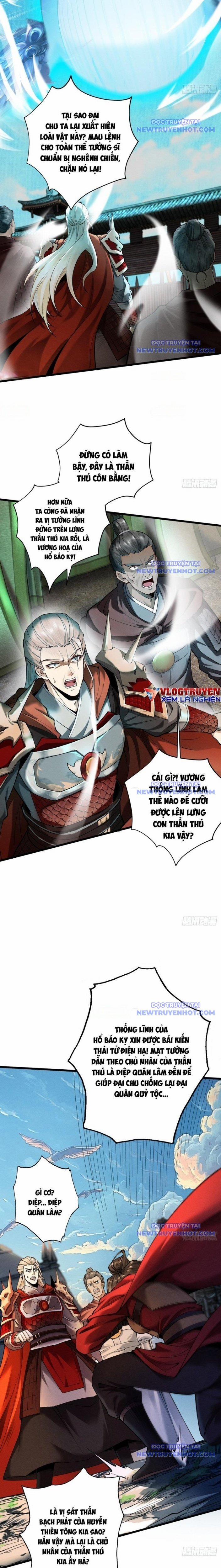 Gặp Mạnh Thì Càng Mạnh, Tu Vi Của Ta Không Giới Hạn 34 trang 16