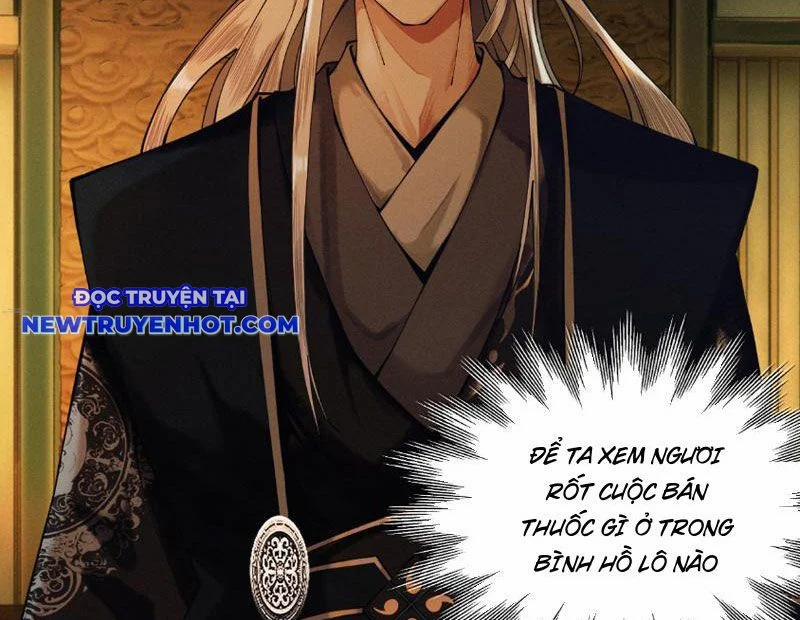 Gặp Mạnh Thì Càng Mạnh, Tu Vi Của Ta Không Giới Hạn 7 trang 52