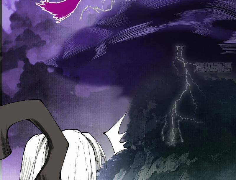 Gặp Mạnh Thì Mạnh, Ta Tu Vi Vô Thượng Hạn 1 trang 102