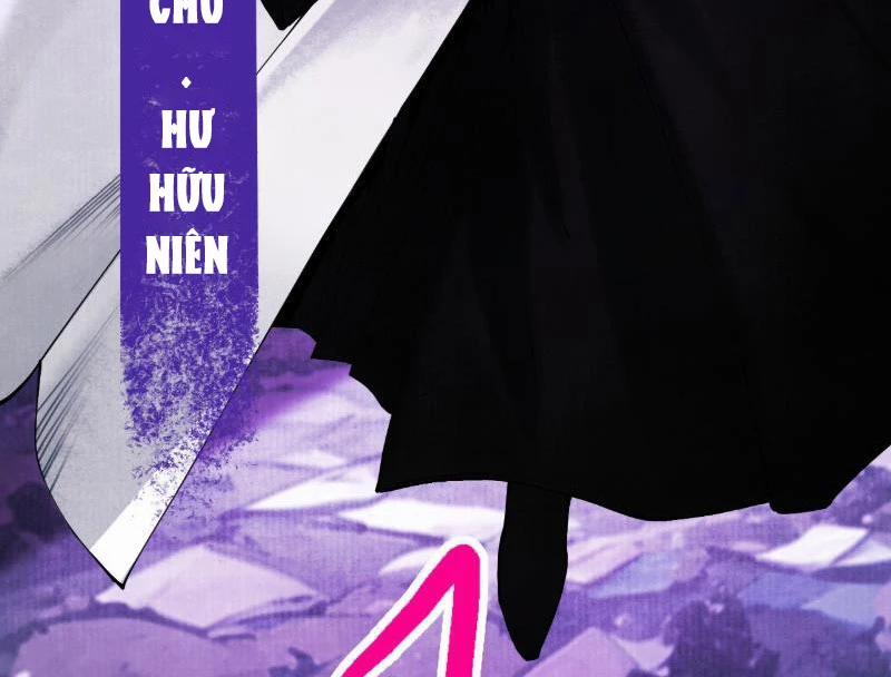 Gặp Mạnh Thì Mạnh, Ta Tu Vi Vô Thượng Hạn 1 trang 108