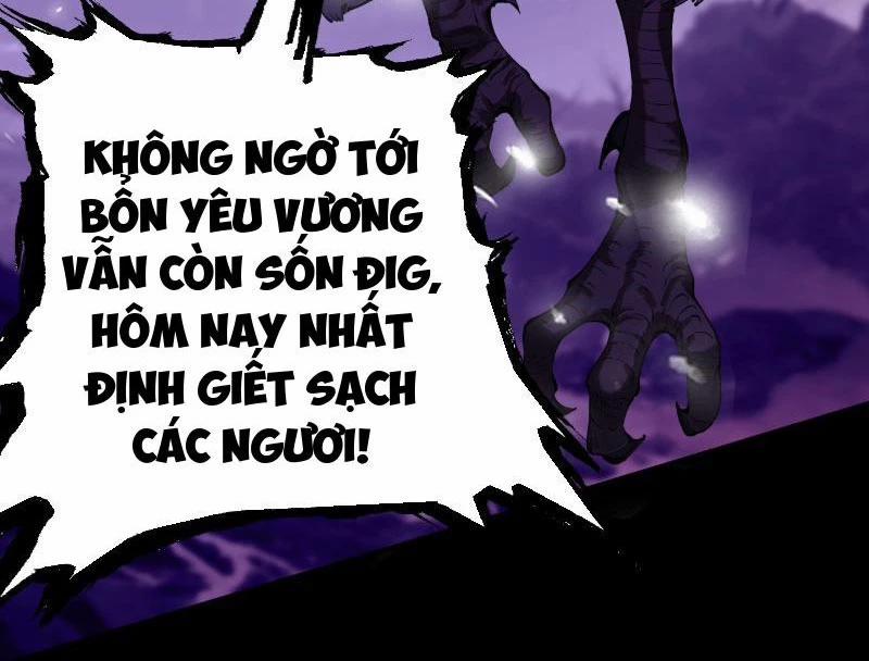 Gặp Mạnh Thì Mạnh, Ta Tu Vi Vô Thượng Hạn 1 trang 114