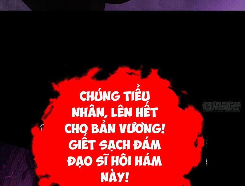 Gặp Mạnh Thì Mạnh, Ta Tu Vi Vô Thượng Hạn 1 trang 133