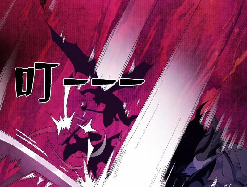 Gặp Mạnh Thì Mạnh, Ta Tu Vi Vô Thượng Hạn 1 trang 136