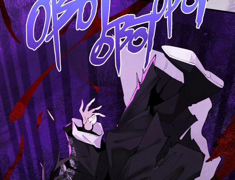 Gặp Mạnh Thì Mạnh, Ta Tu Vi Vô Thượng Hạn 1 trang 157