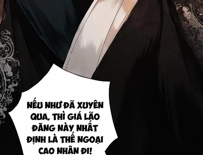 Gặp Mạnh Thì Mạnh, Ta Tu Vi Vô Thượng Hạn 1 trang 18