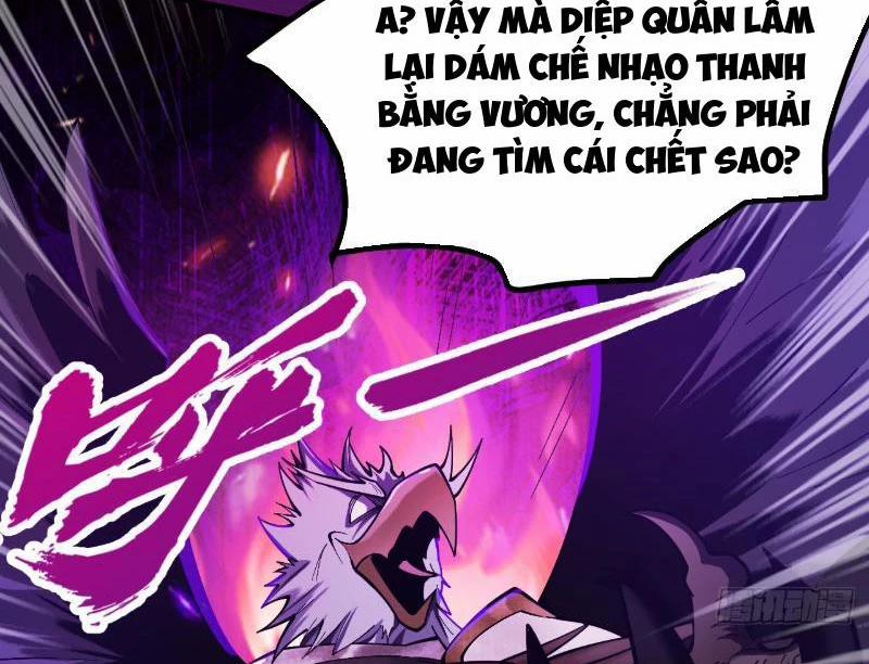 Gặp Mạnh Thì Mạnh, Ta Tu Vi Vô Thượng Hạn 1 trang 186