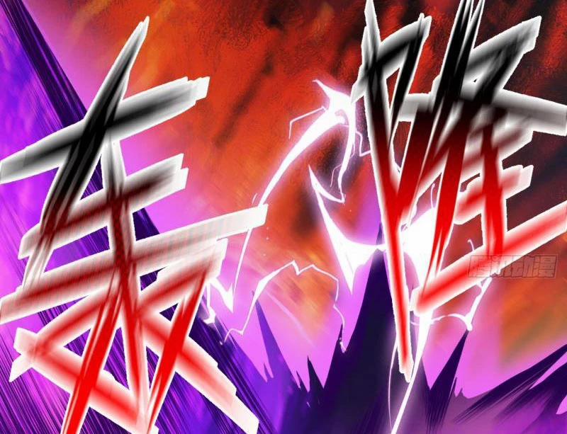 Gặp Mạnh Thì Mạnh, Ta Tu Vi Vô Thượng Hạn 1 trang 218