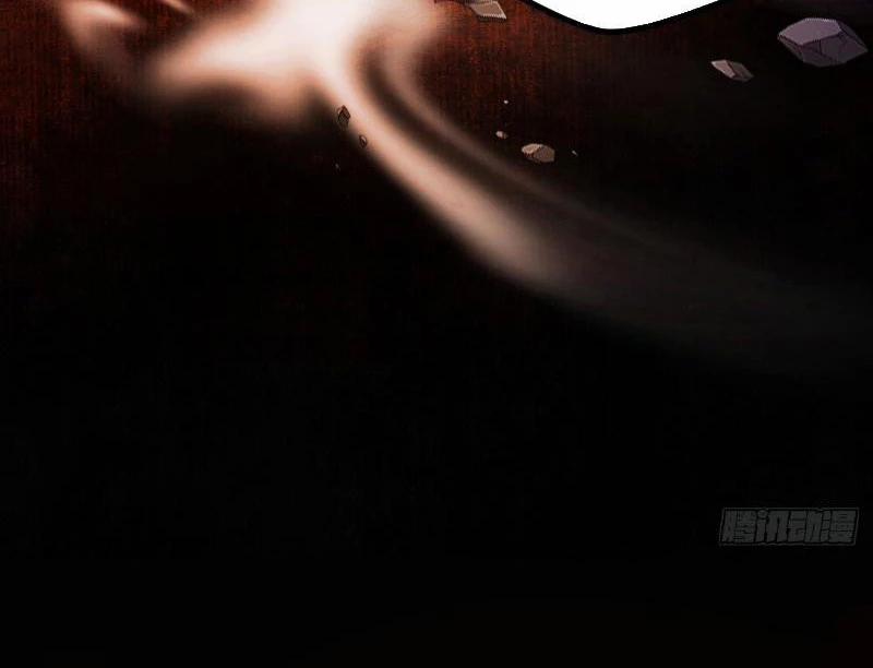 Gặp Mạnh Thì Mạnh, Ta Tu Vi Vô Thượng Hạn 1 trang 225