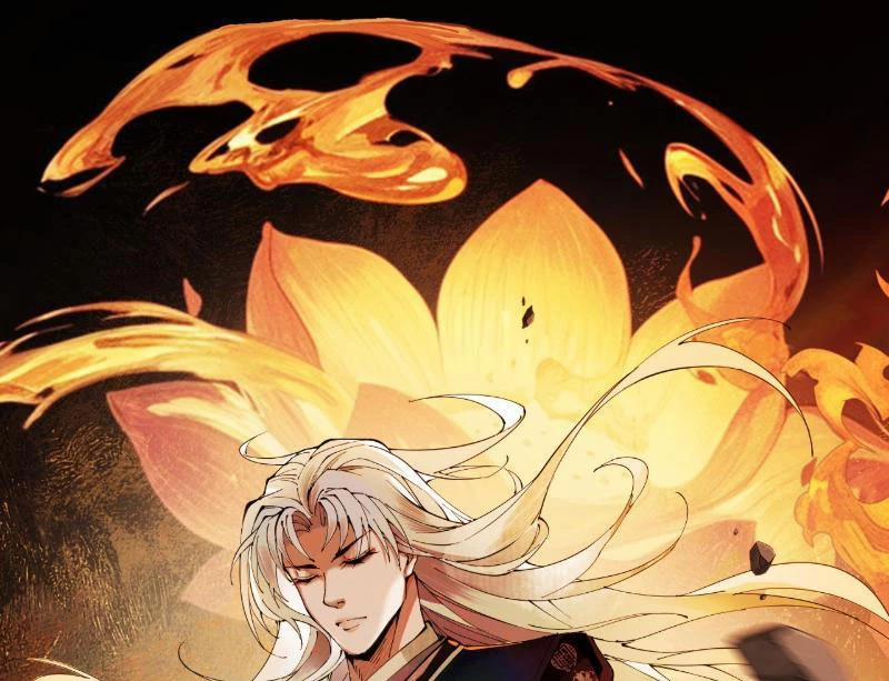 Gặp Mạnh Thì Mạnh, Ta Tu Vi Vô Thượng Hạn 1 trang 226