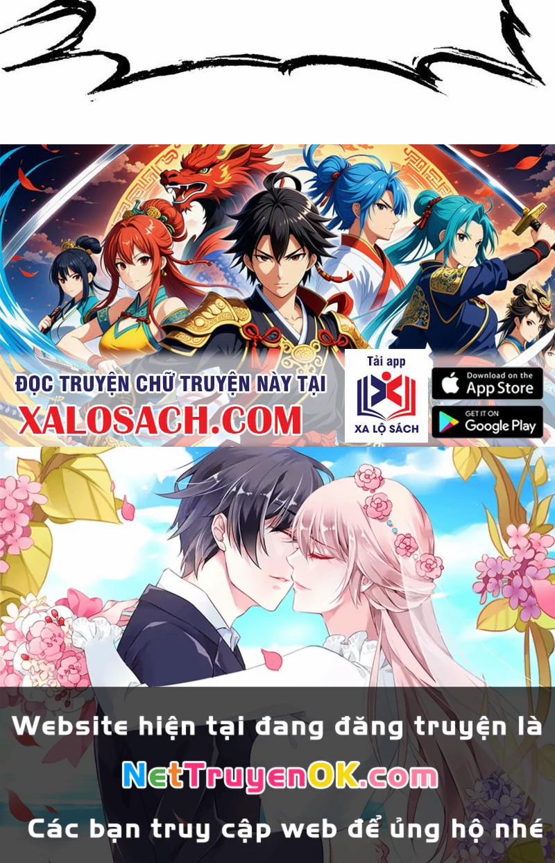 Gặp Mạnh Thì Mạnh, Ta Tu Vi Vô Thượng Hạn 1 trang 239