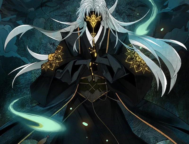 Gặp Mạnh Thì Mạnh, Ta Tu Vi Vô Thượng Hạn 1 trang 26