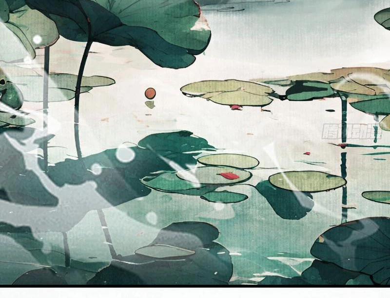 Gặp Mạnh Thì Mạnh, Ta Tu Vi Vô Thượng Hạn 1 trang 3