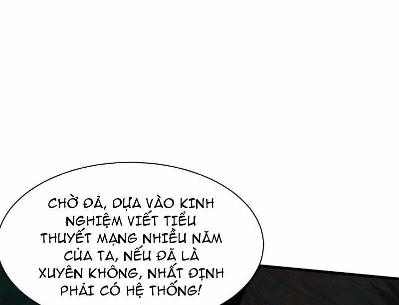 Gặp Mạnh Thì Mạnh, Ta Tu Vi Vô Thượng Hạn 1 trang 41