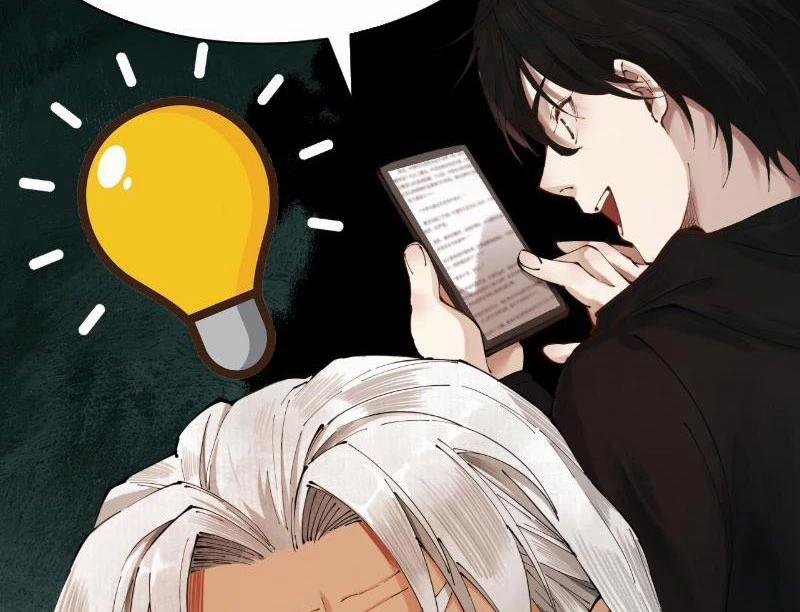 Gặp Mạnh Thì Mạnh, Ta Tu Vi Vô Thượng Hạn 1 trang 42