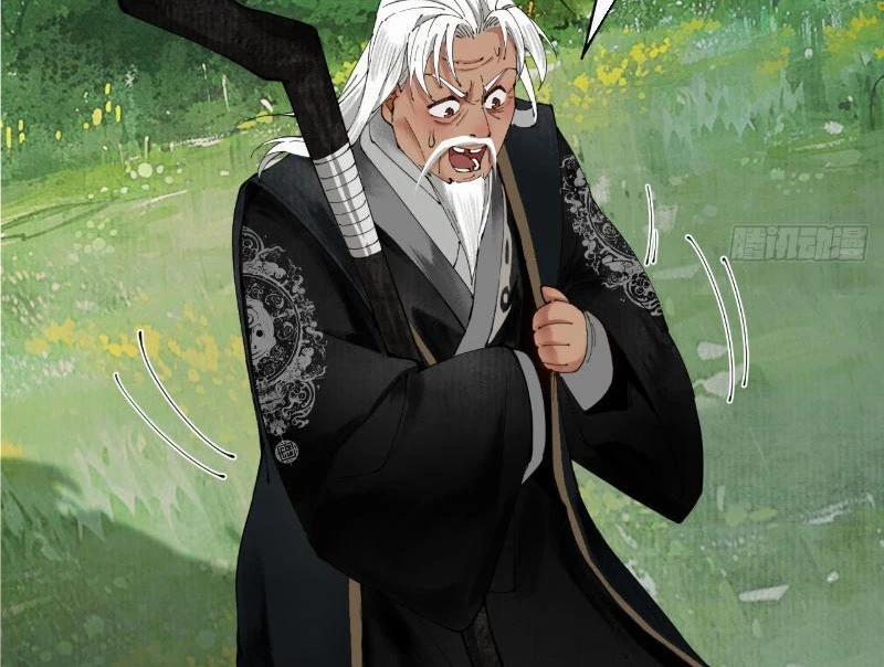 Gặp Mạnh Thì Mạnh, Ta Tu Vi Vô Thượng Hạn 1 trang 58