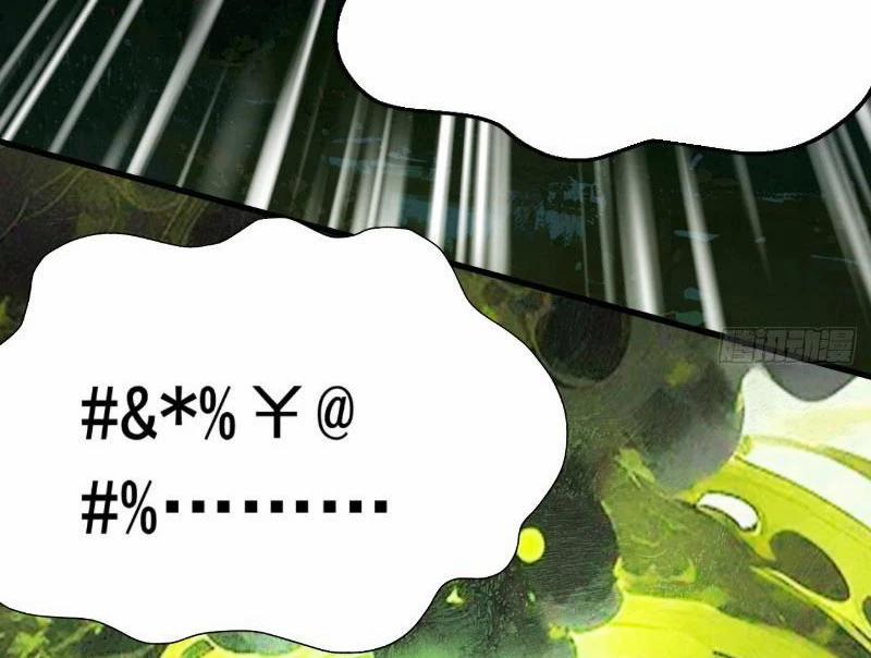 Gặp Mạnh Thì Mạnh, Ta Tu Vi Vô Thượng Hạn 1 trang 71